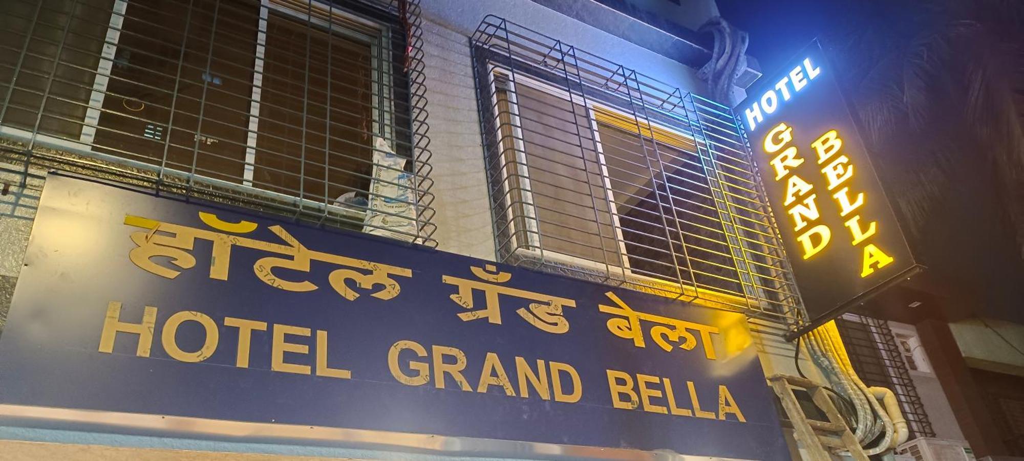 מומביי Hotel Grand Bella מראה חיצוני תמונה